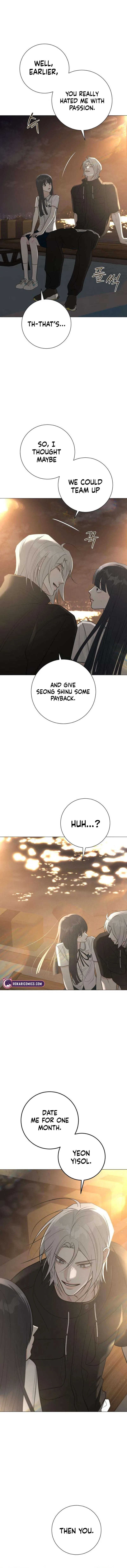 The Hashtag is First Love Chapter 3 – Page 16