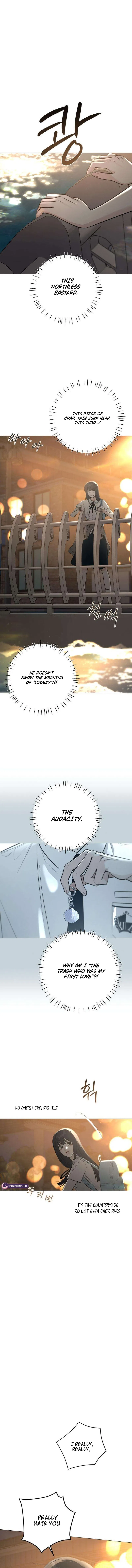 The Hashtag is First Love Chapter 2 – Page 14