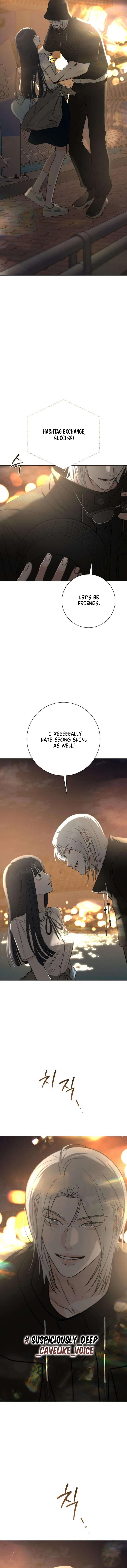The Hashtag is First Love Chapter 2 – Page 16