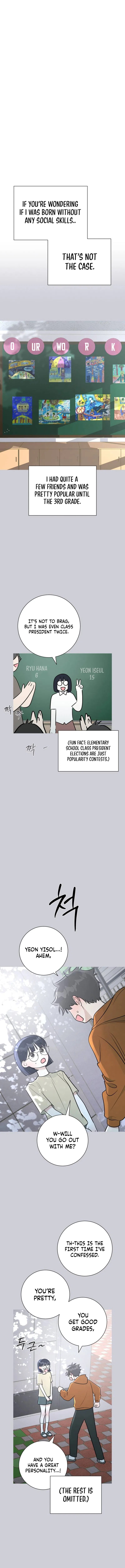 The Hashtag is First Love Chapter 1 – Page 3