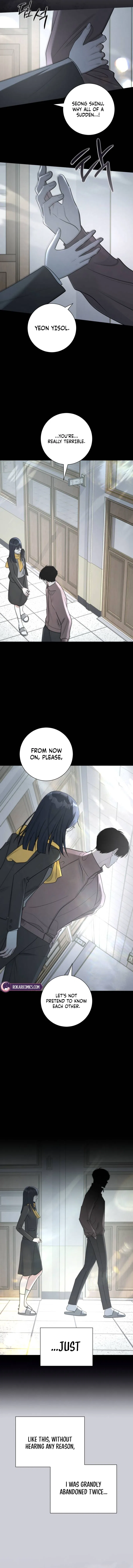 The Hashtag is First Love Chapter 1 – Page 5