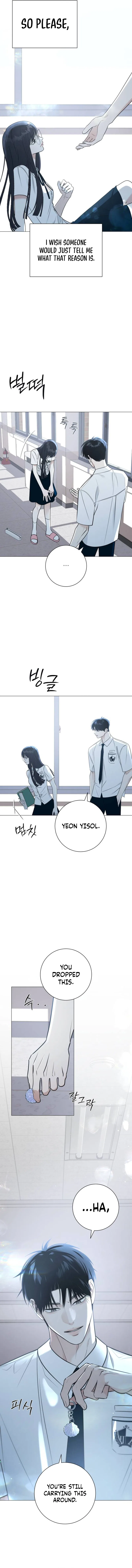 The Hashtag is First Love Chapter 1 – Page 8