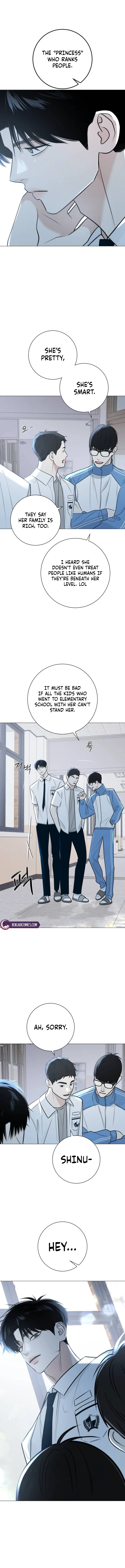 The Hashtag is First Love Chapter 1 – Page 14
