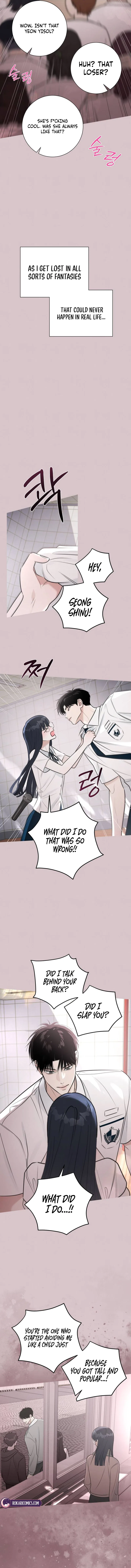 The Hashtag is First Love Chapter 1 – Page 16