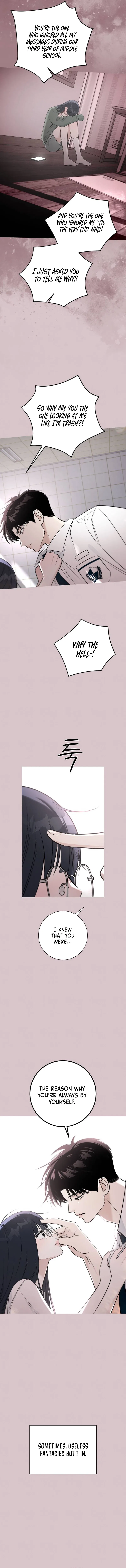 The Hashtag is First Love Chapter 1 – Page 17