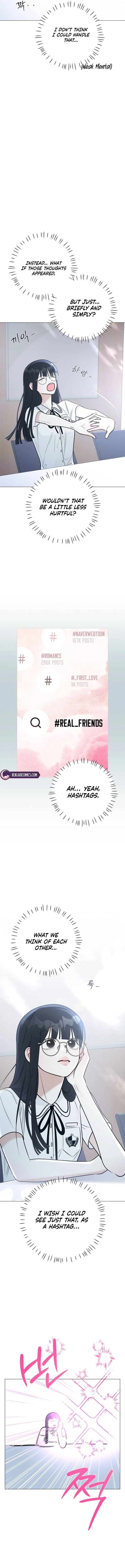 The Hashtag is First Love Chapter 1 – Page 19