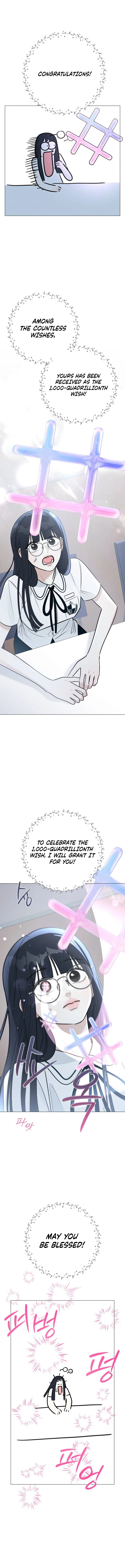 The Hashtag is First Love Chapter 1 – Page 20