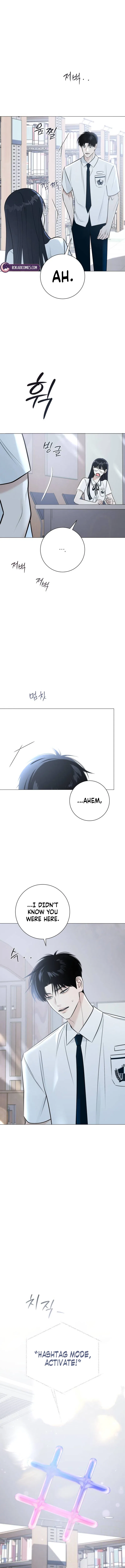 The Hashtag is First Love Chapter 1 – Page 21