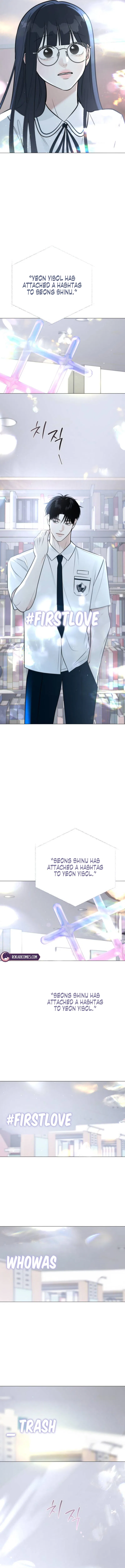 The Hashtag is First Love Chapter 1 – Page 23