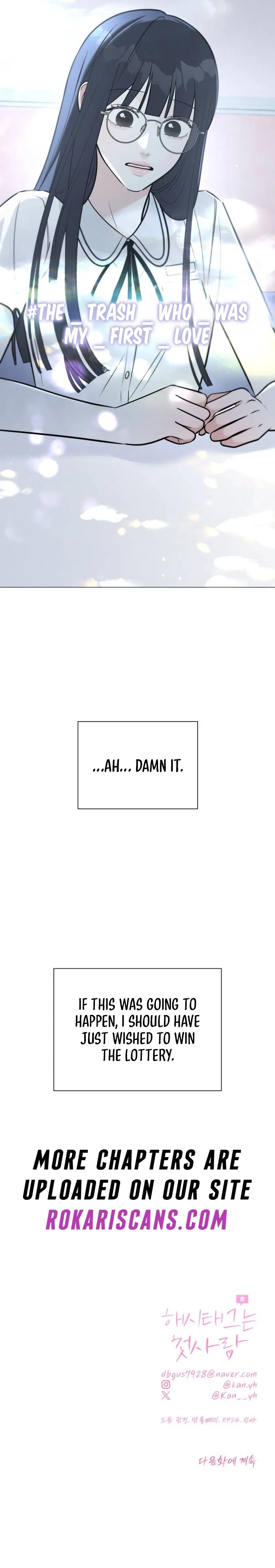 The Hashtag is First Love Chapter 1 – Page 24