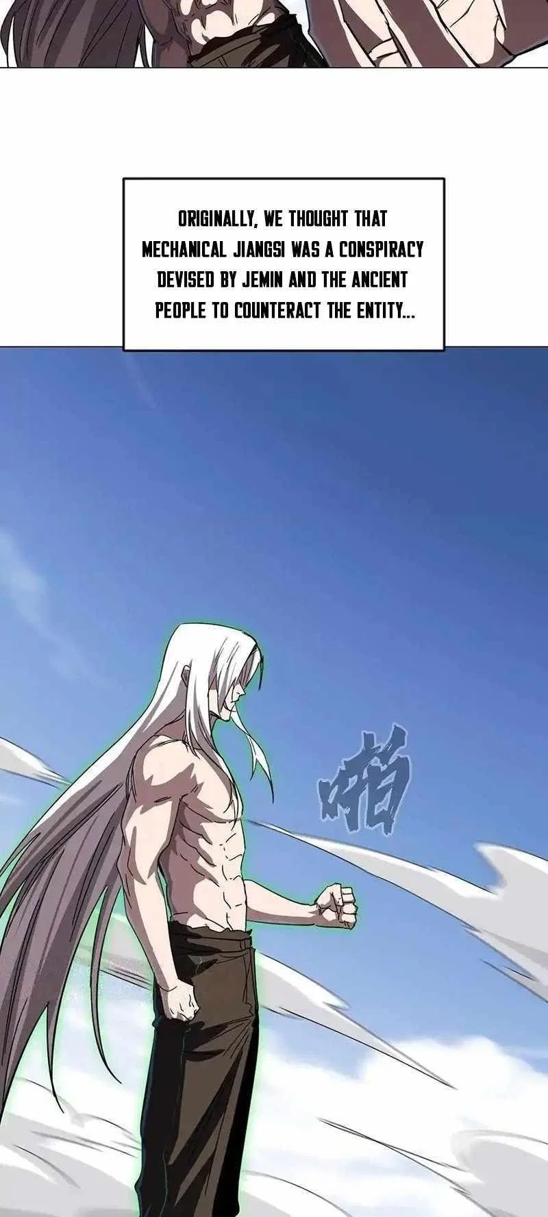 Mr. Zombie Chapter 121 – Page 13