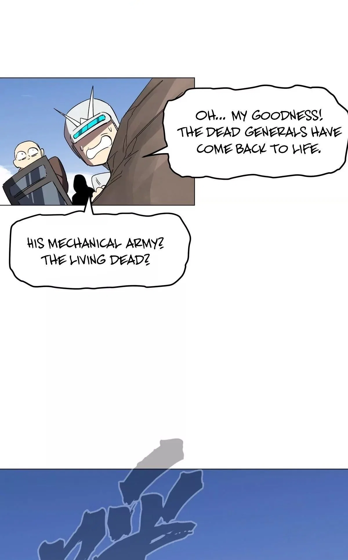 Mr. Zombie Chapter 115 – Page 52