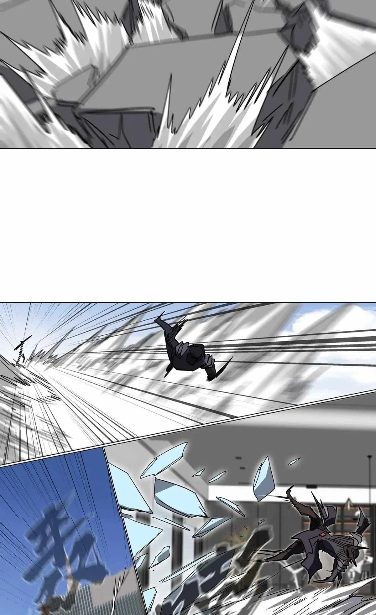 Mr. Zombie Chapter 112 – Page 32