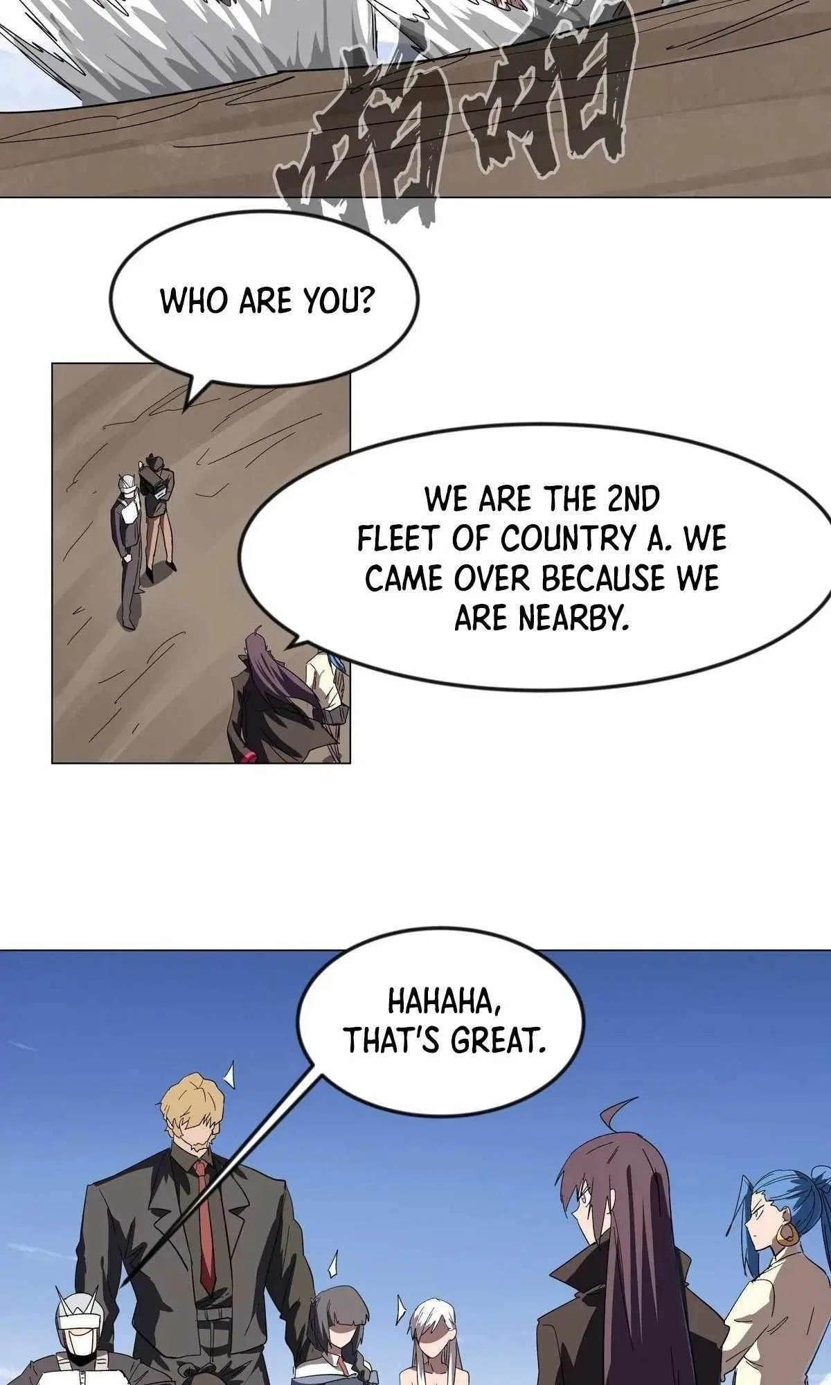 Mr. Zombie Chapter 109 – Page 17