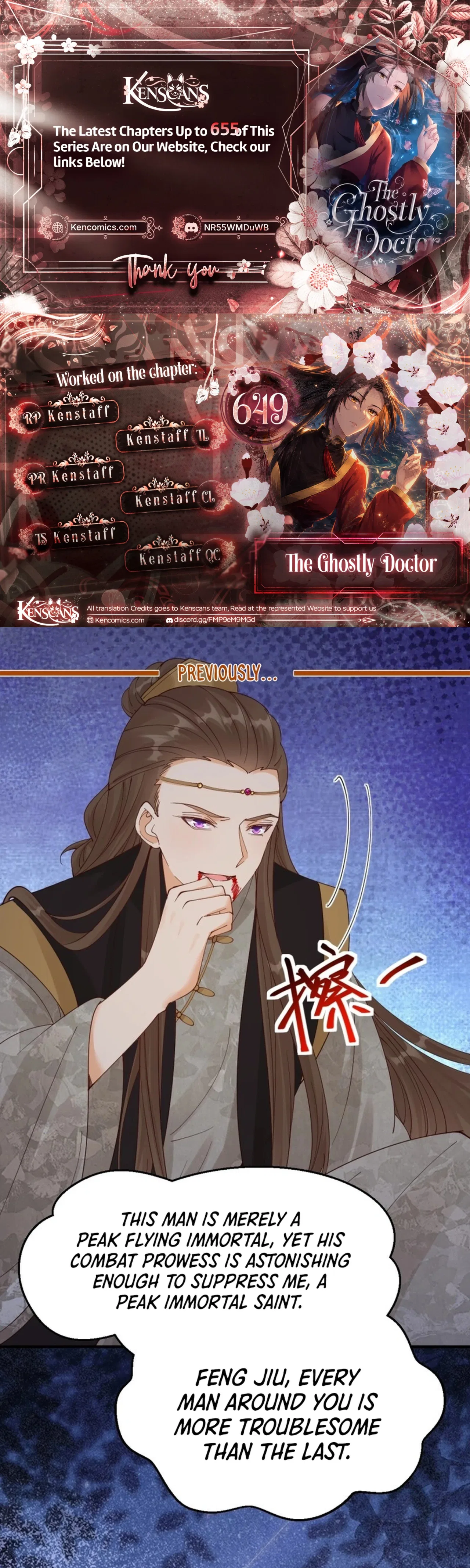 The Player With a Hidden Past Chapter 649 – Page 1