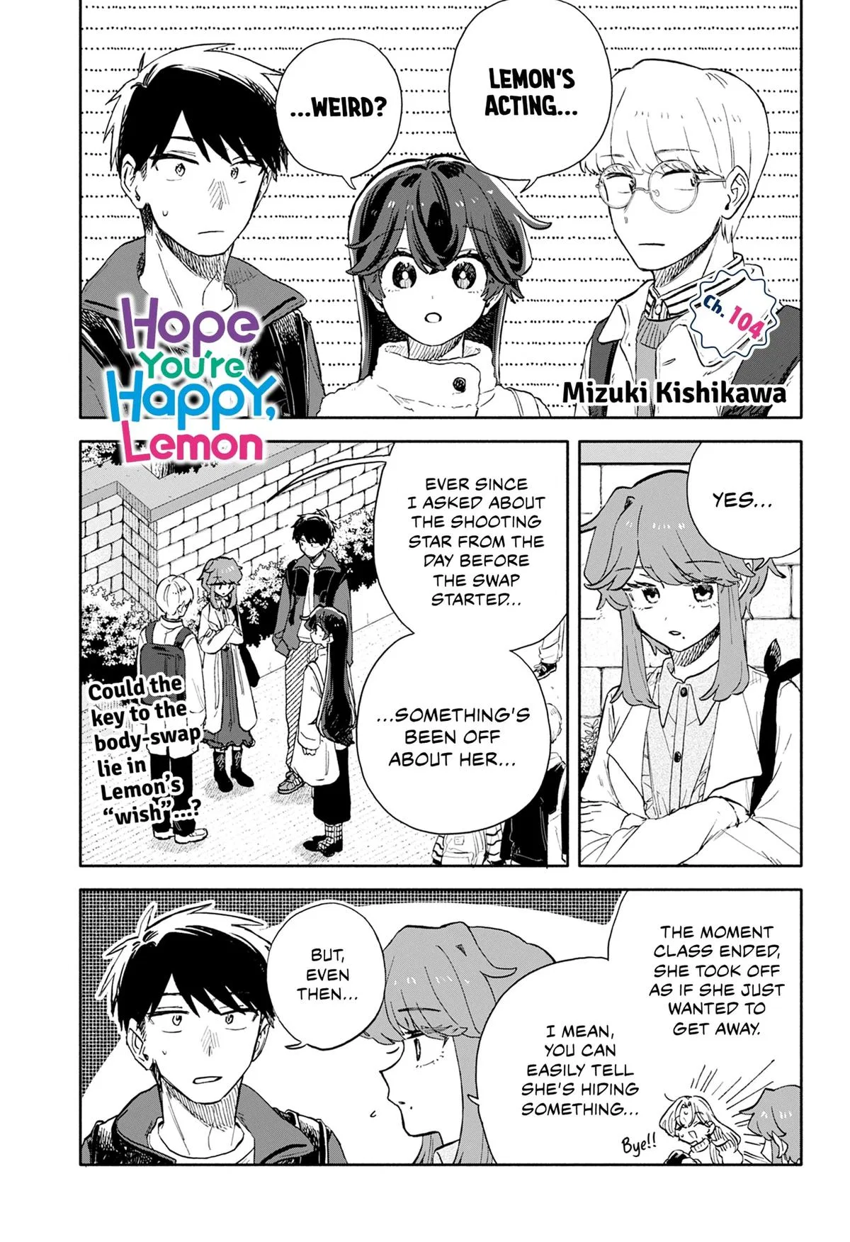 Kuso Onna ni Sachiare Chapter 104 – Page 1