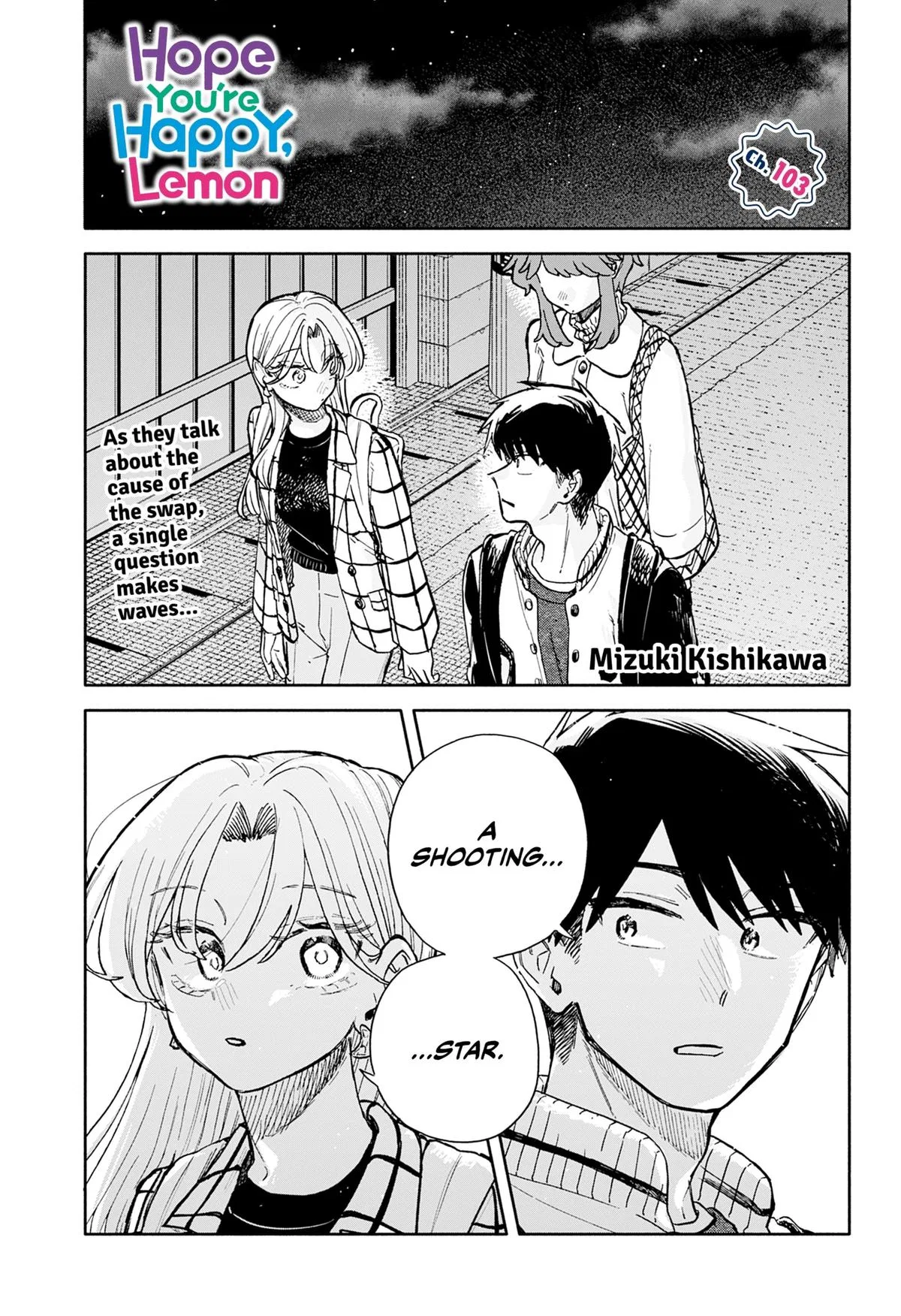 Kuso Onna ni Sachiare Chapter 103 – Page 1