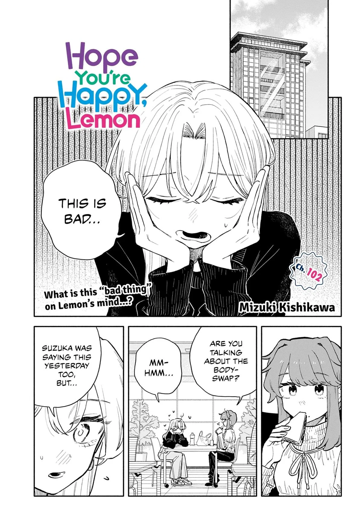 Kuso Onna ni Sachiare Chapter 102 – Page 1