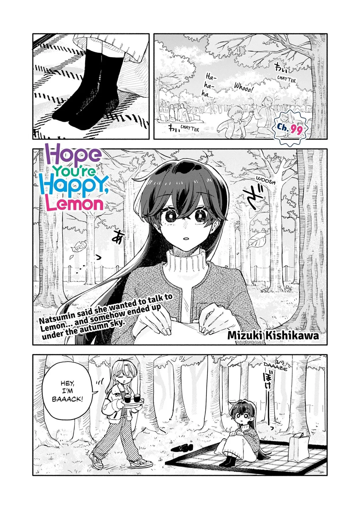 Kuso Onna ni Sachiare Chapter 99 – Page 1