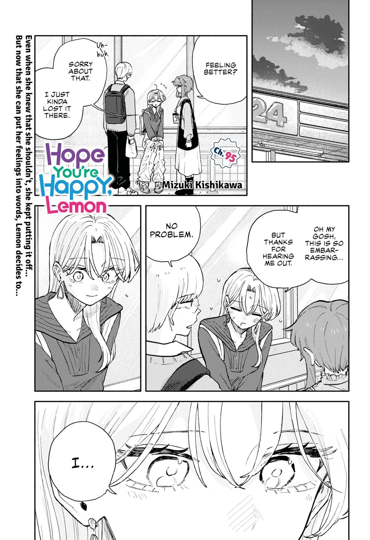 Kuso Onna ni Sachiare Chapter 95 – Page 1