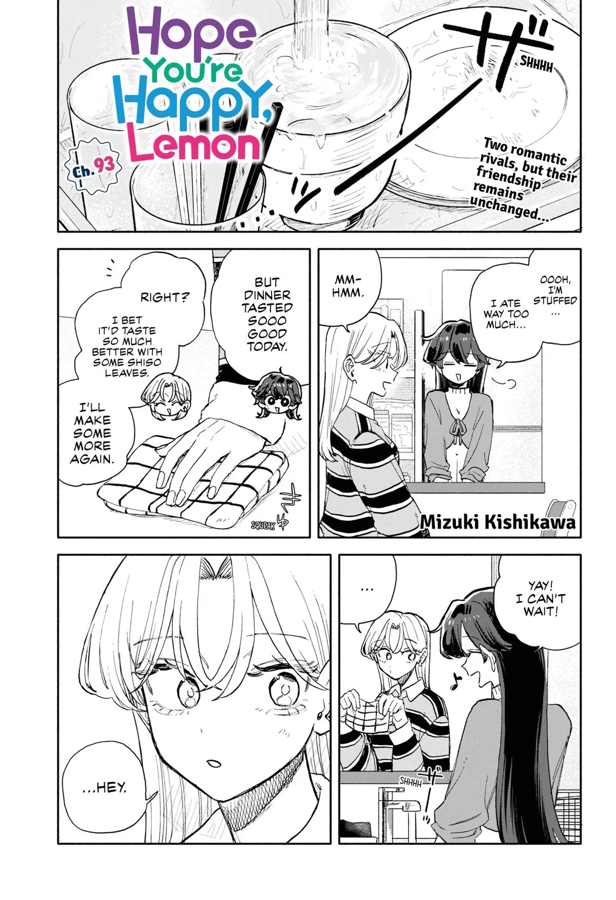 Kuso Onna ni Sachiare Chapter 93 – Page 1