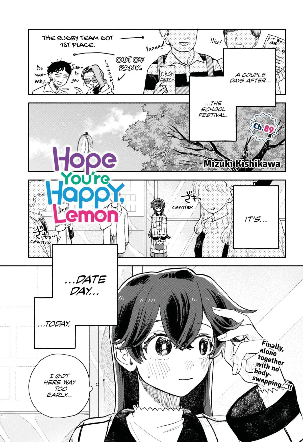 Kuso Onna ni Sachiare Chapter 89 – Page 1