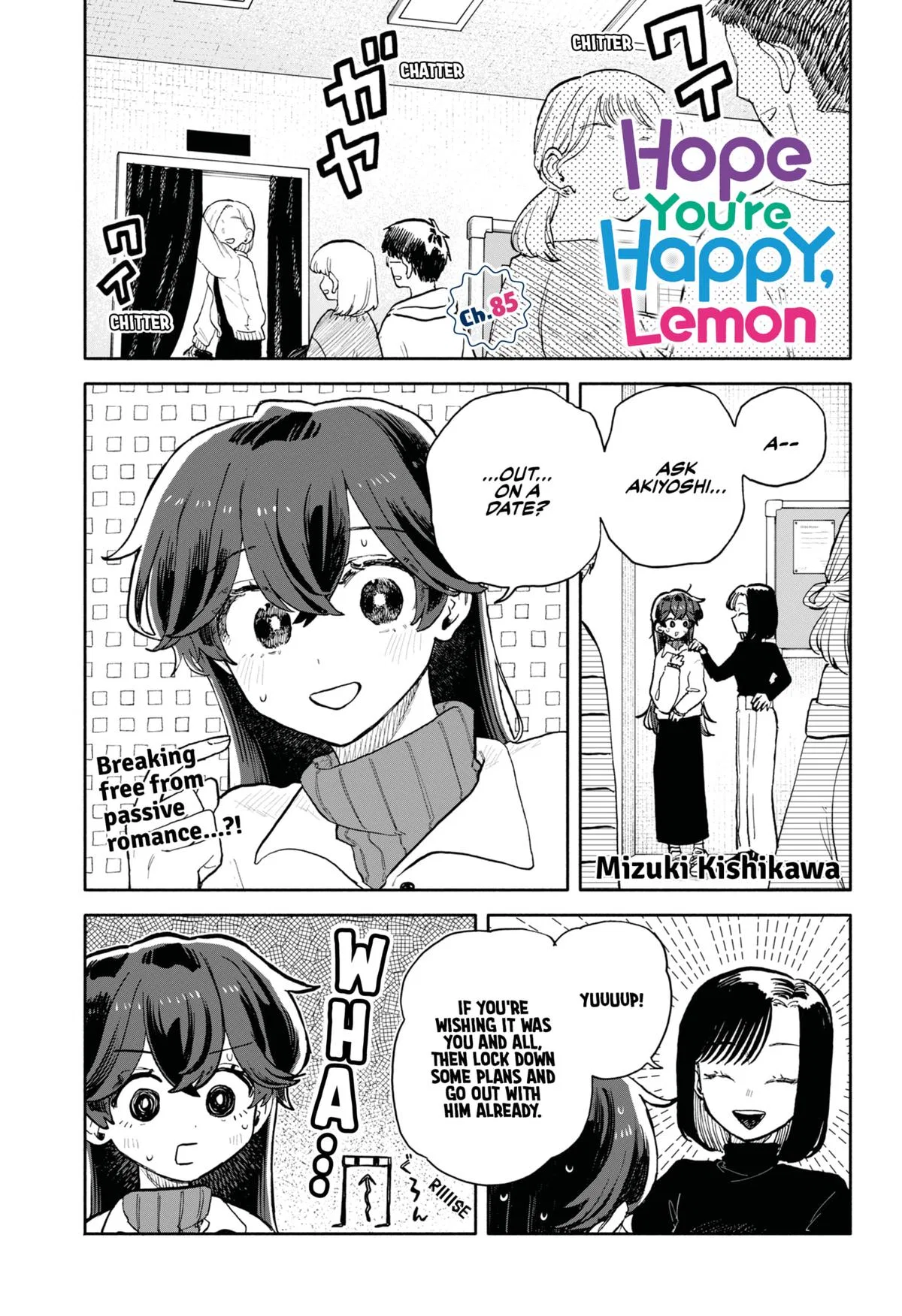 Kuso Onna ni Sachiare Chapter 85 – Page 1