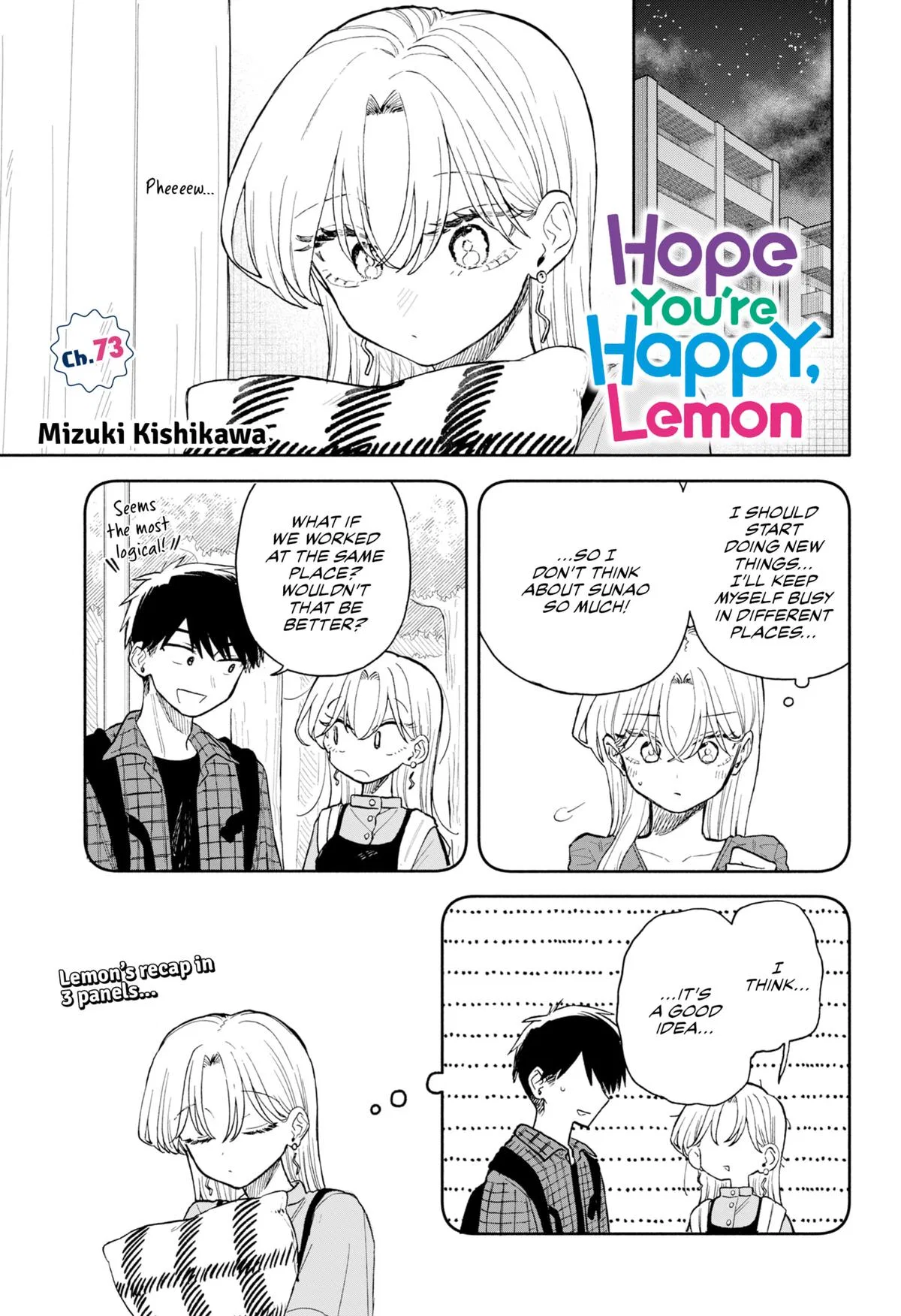 Kuso Onna ni Sachiare Chapter 73 – Page 1