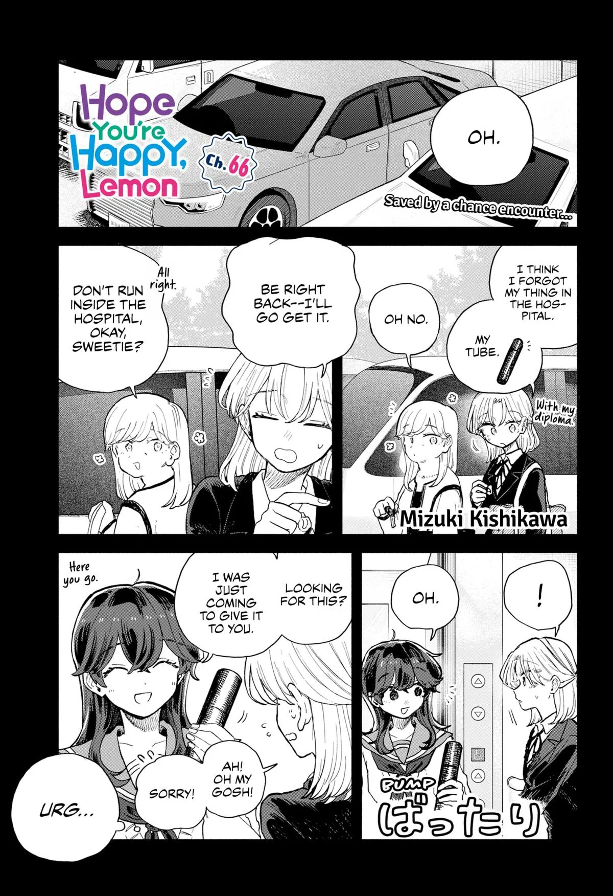 Kuso Onna ni Sachiare Chapter 66 – Page 1