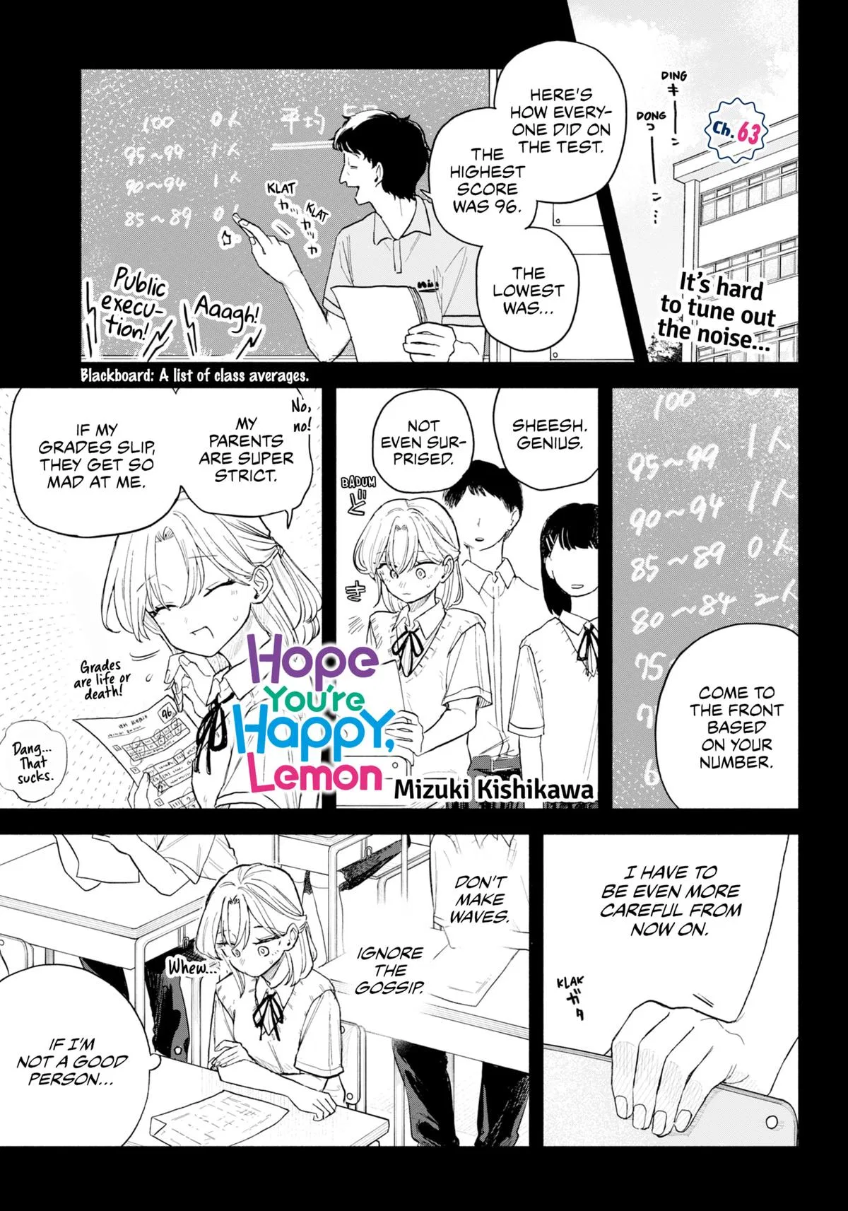 Kuso Onna ni Sachiare Chapter 63 – Page 1