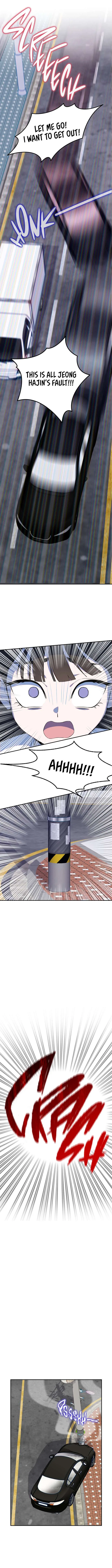 I Became a Top Actor’s Daughter Chapter 1 – Page 17