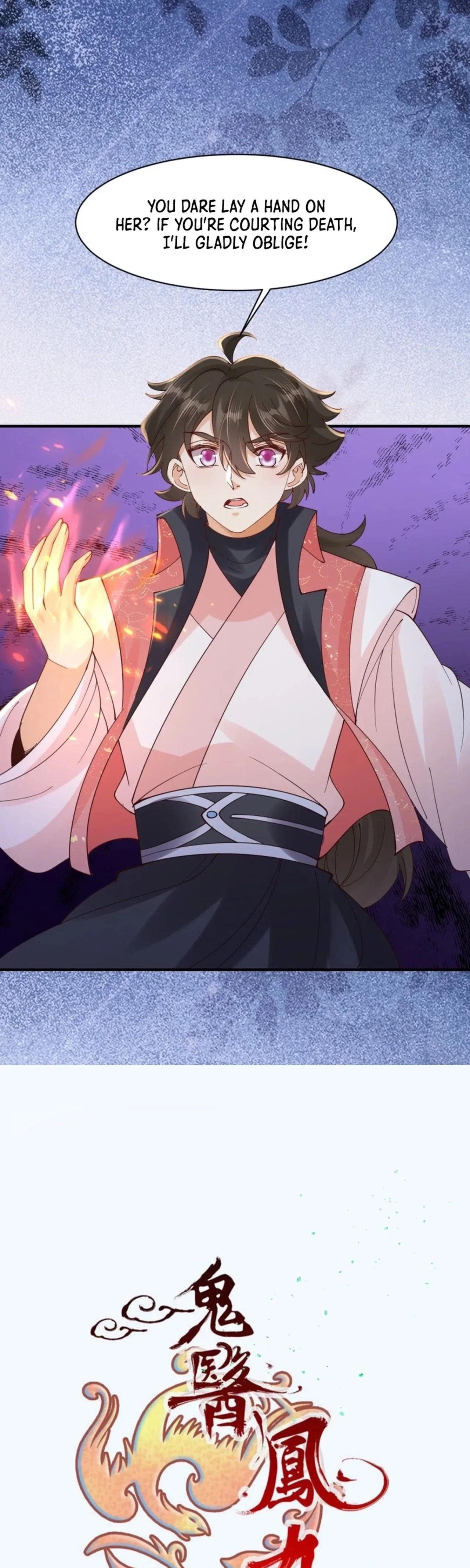 My Avatar Is Becoming the Final Boss Chapter 649 – Page 2