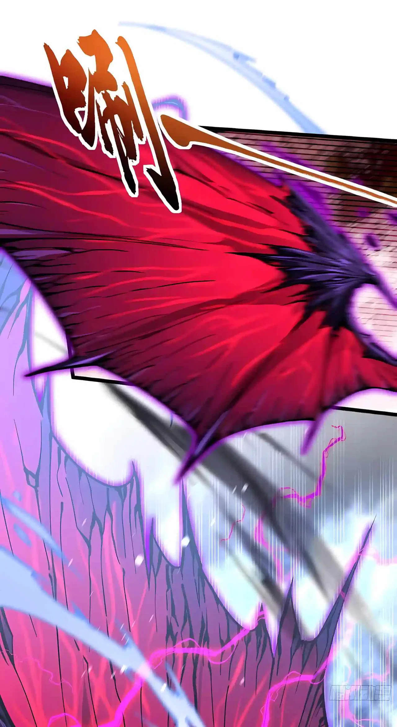 My Avatar Is Becoming the Final Boss Chapter 156 – Page 11