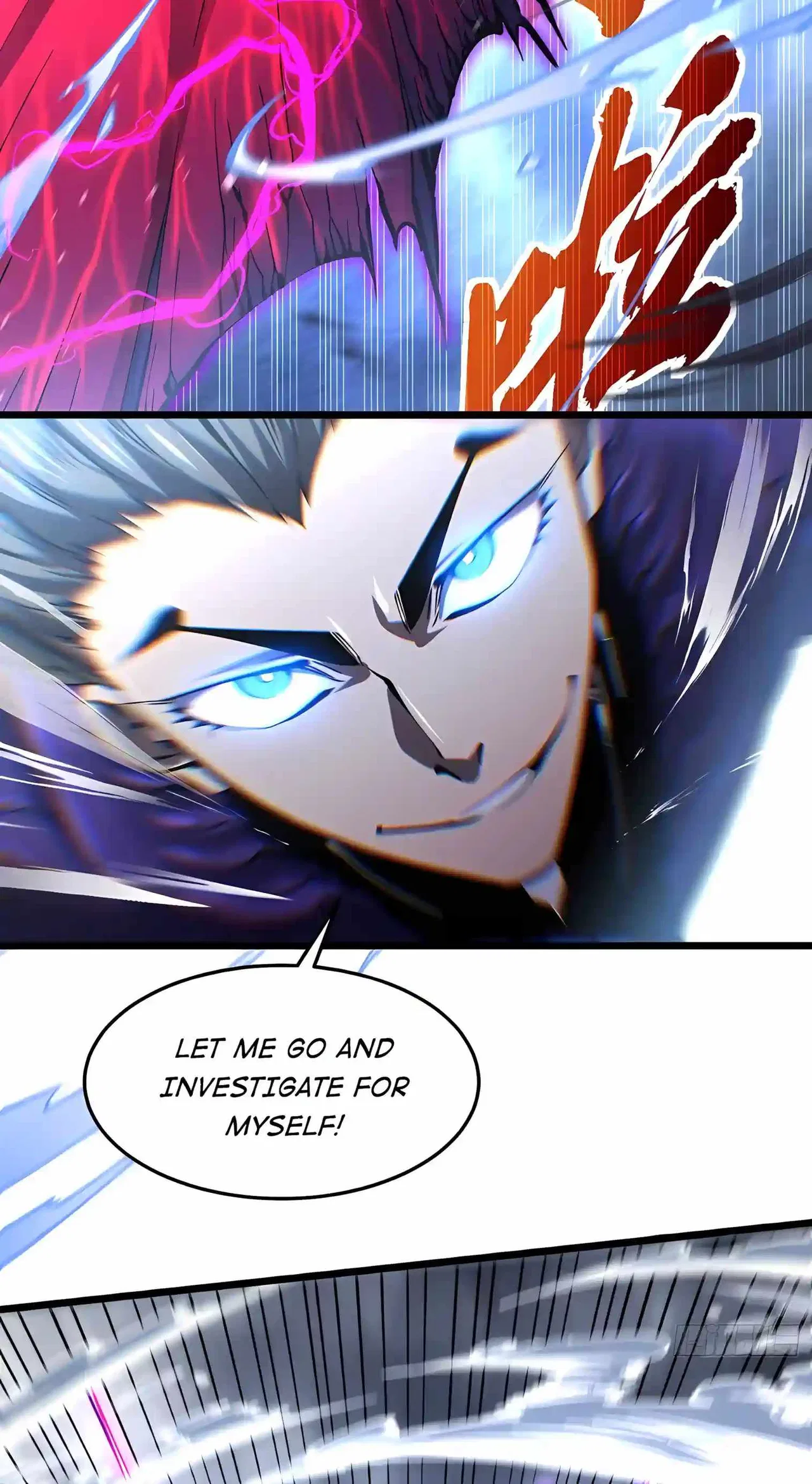 My Avatar Is Becoming the Final Boss Chapter 156 – Page 13
