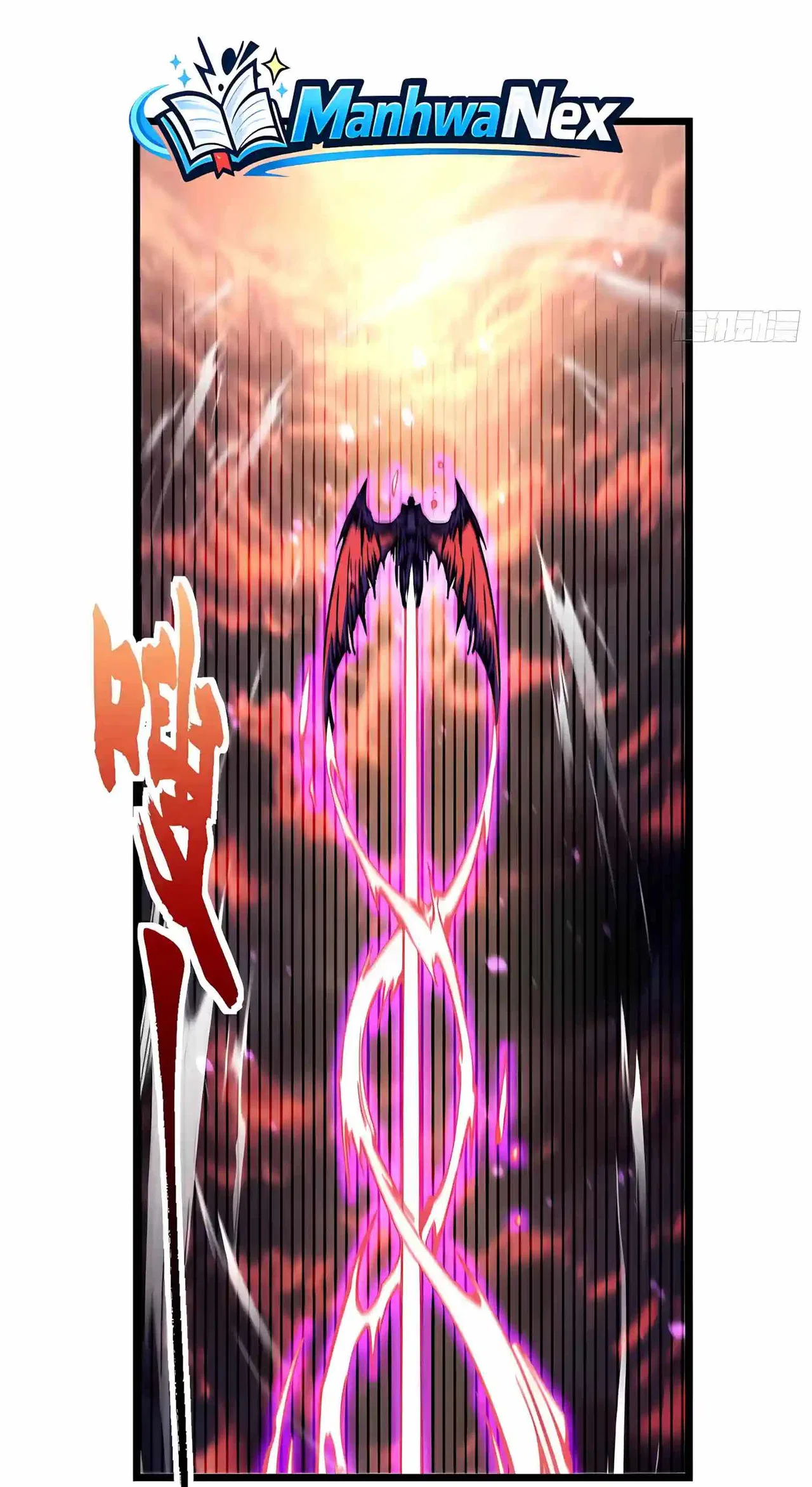 My Avatar Is Becoming the Final Boss Chapter 156 – Page 20