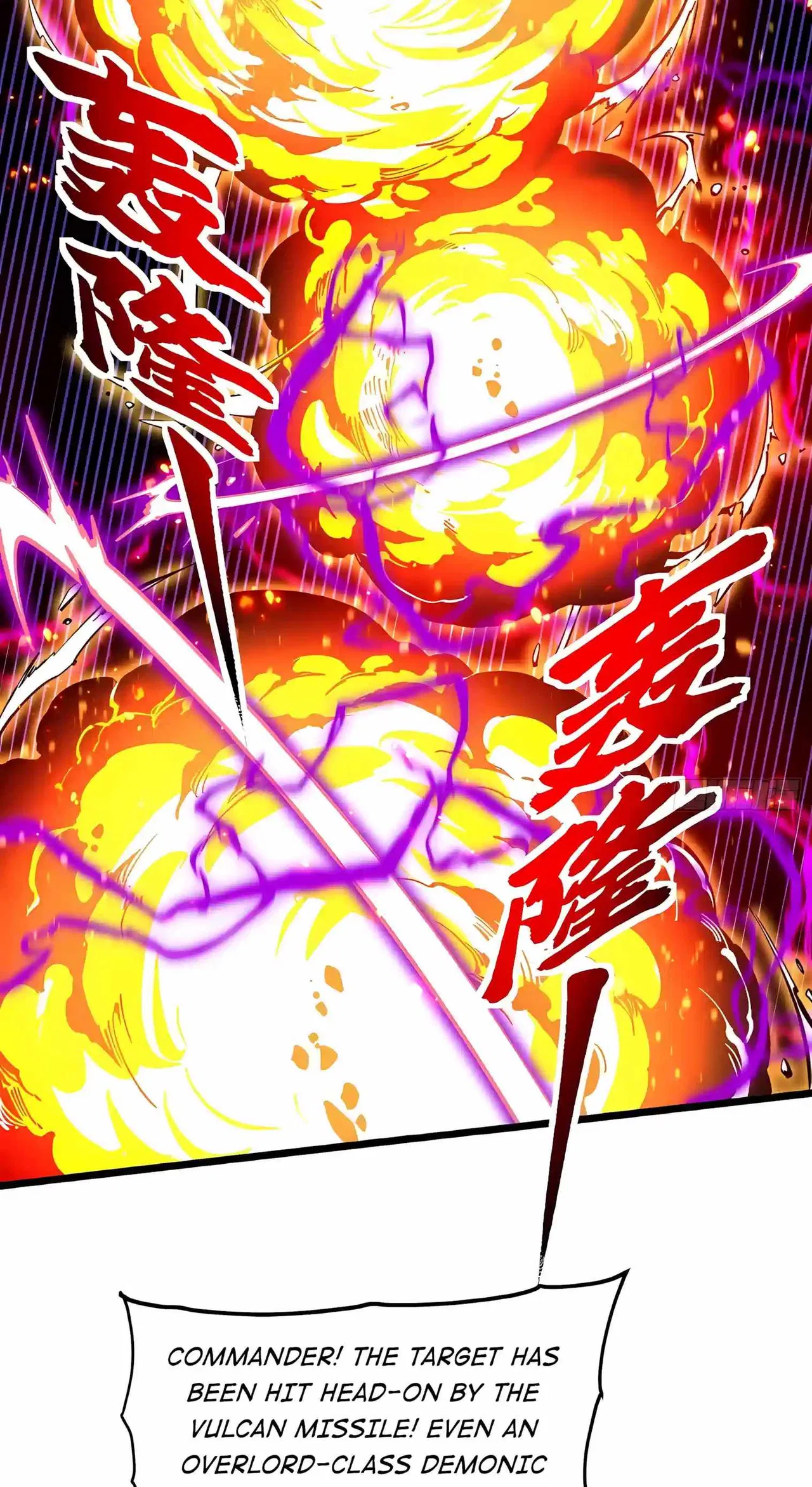 My Avatar Is Becoming the Final Boss Chapter 156 – Page 26