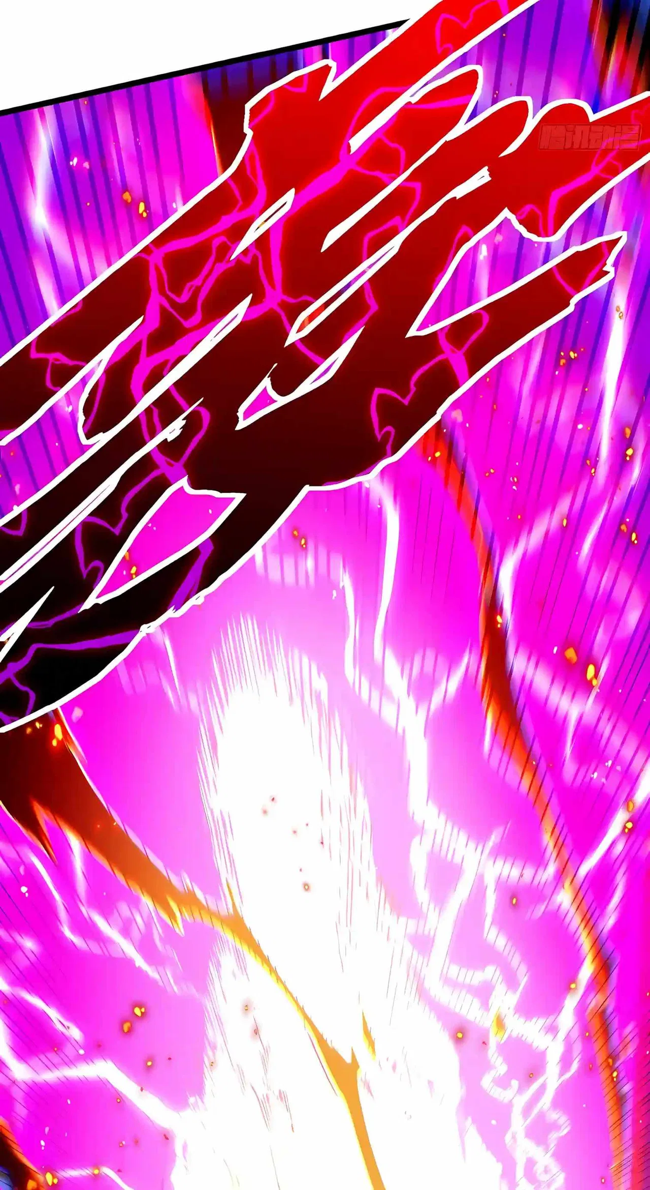 My Avatar Is Becoming the Final Boss Chapter 156 – Page 41