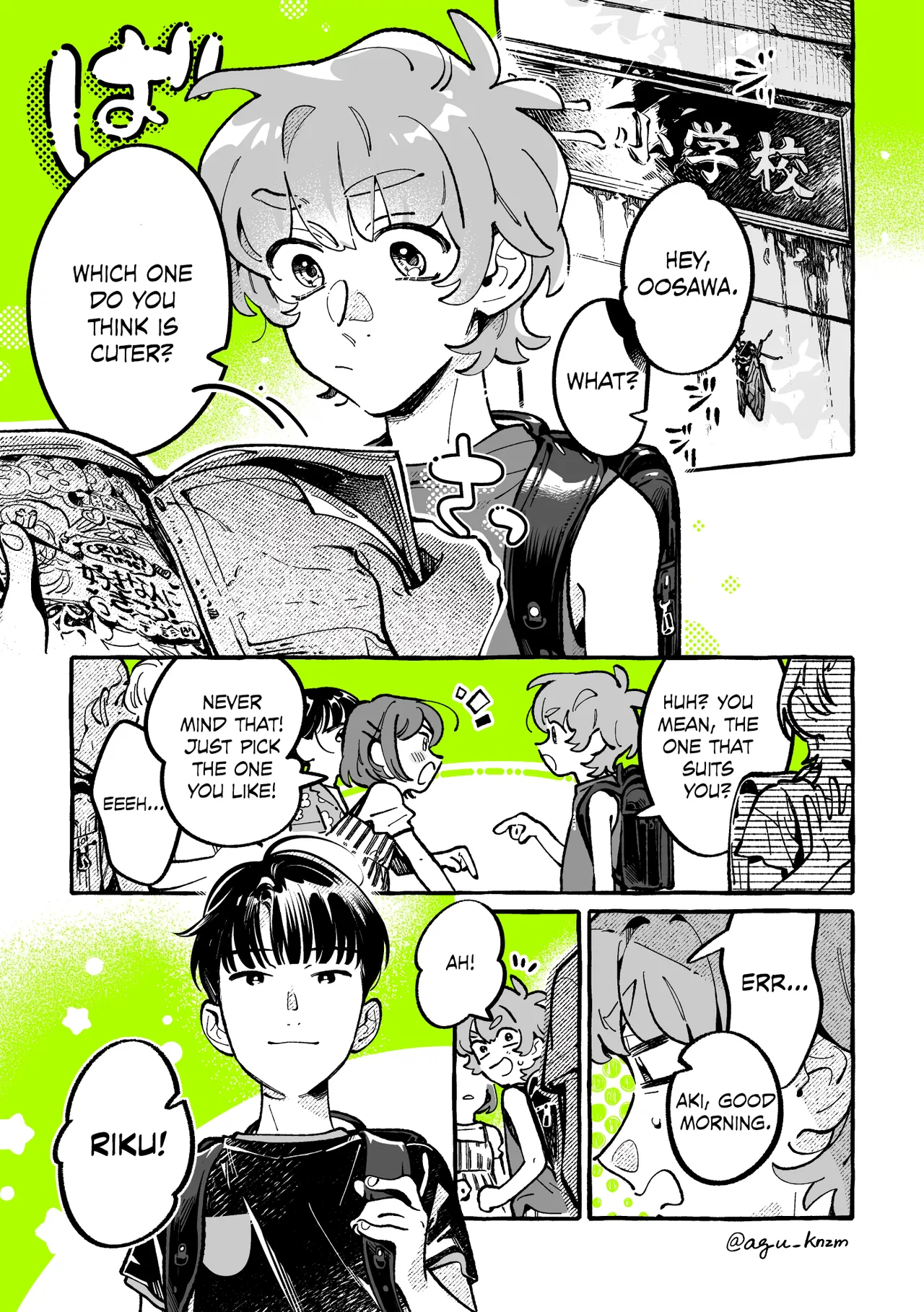 Ki ni Natteru Hito ga Otoko ja Nakatta Chapter 172 – Page 1