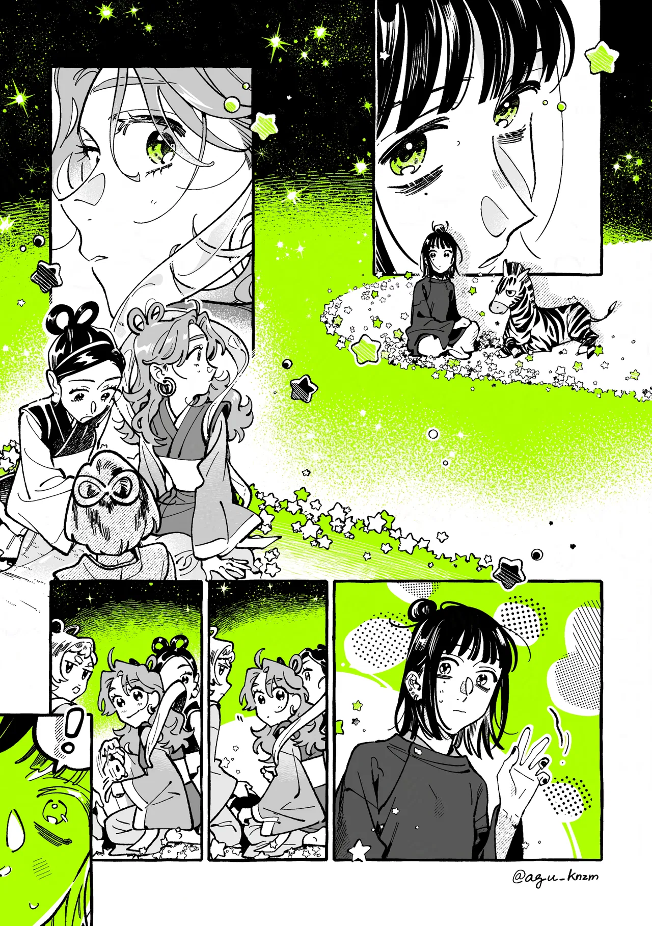 Ki ni Natteru Hito ga Otoko ja Nakatta Chapter 171 – Page 1