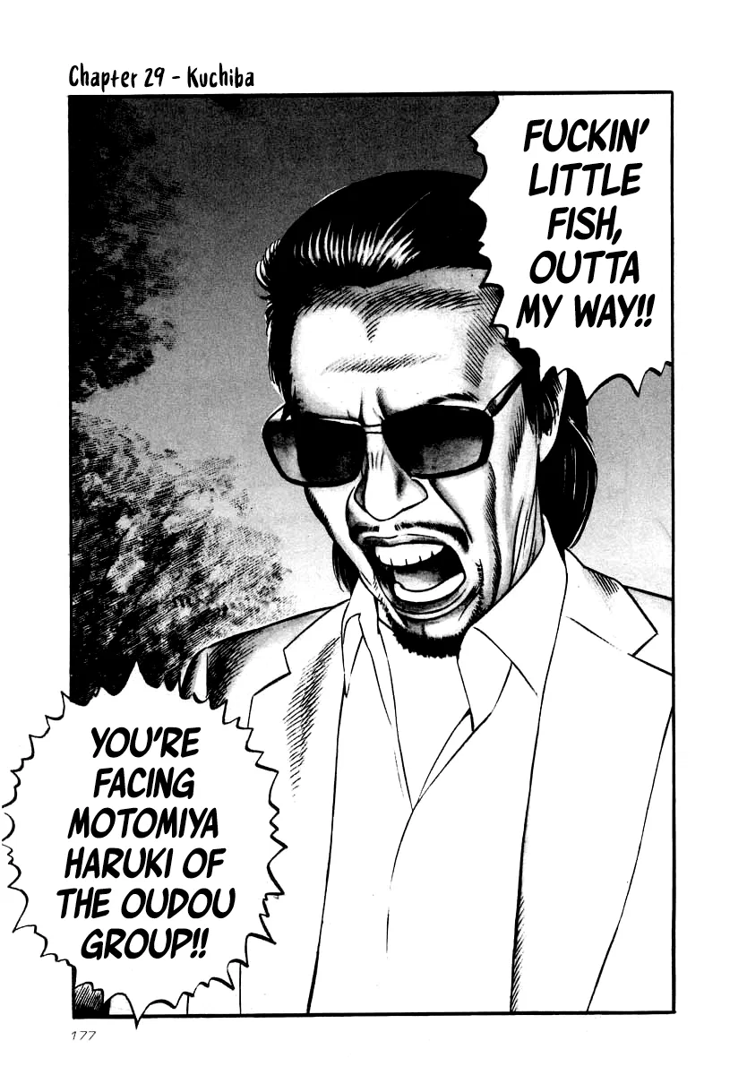 The Calling Dragon Chapter 29 – Page 1