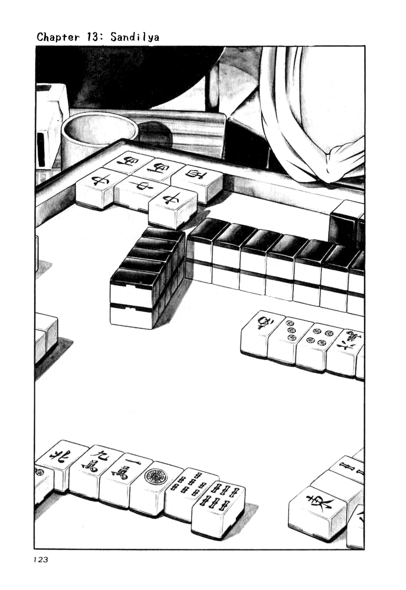 The Calling Dragon Chapter 13 – Page 1