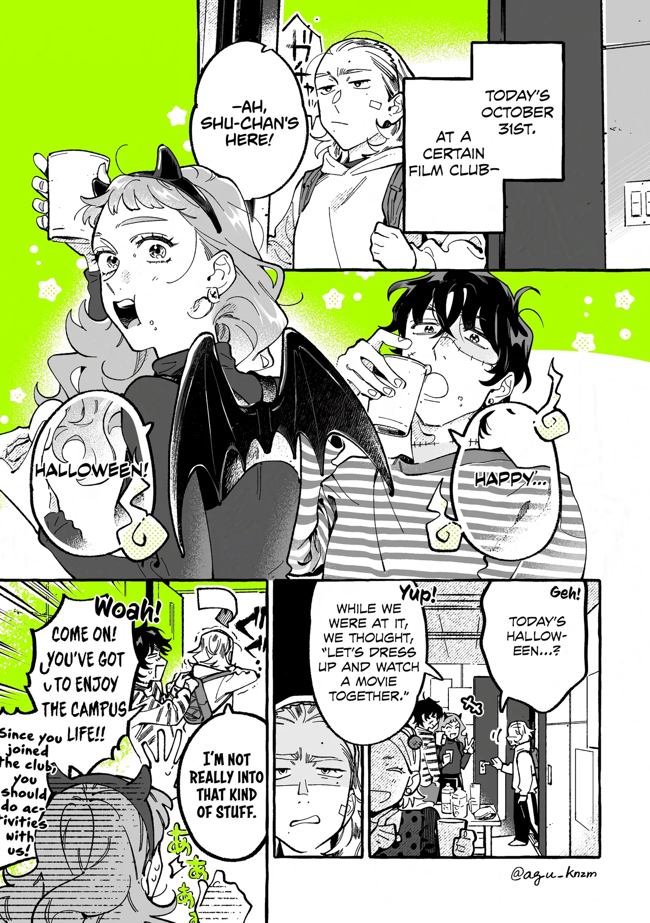 Ki ni Natteru Hito ga Otoko ja Nakatta Chapter 147 – Page 1