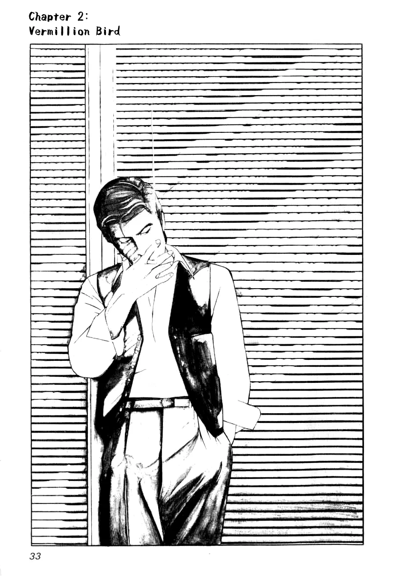 The Calling Dragon Chapter 2 – Page 1