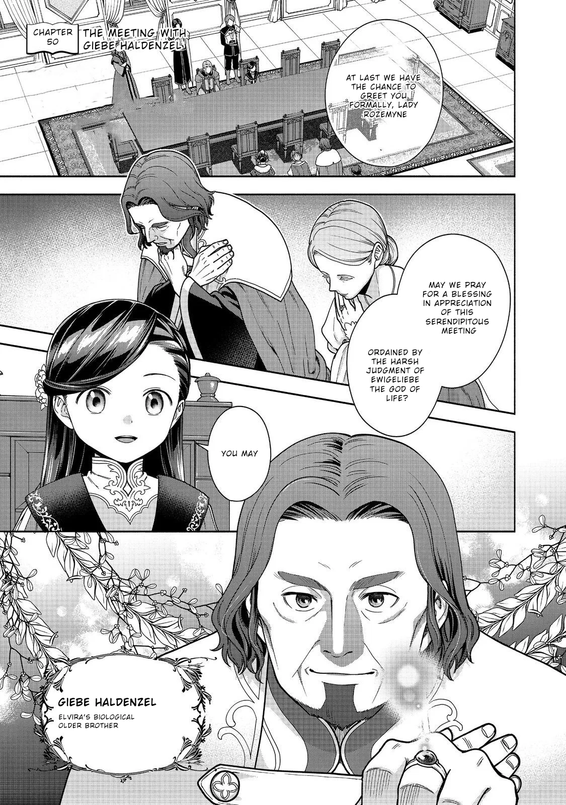 Honzuki no Gekokujou: Shisho ni Naru tame ni wa Shudan o Erandeiraremasen—Dai-4 Bu: Kizokuin no Toshokan o Sukuitai! Chapter 50 – Page 1