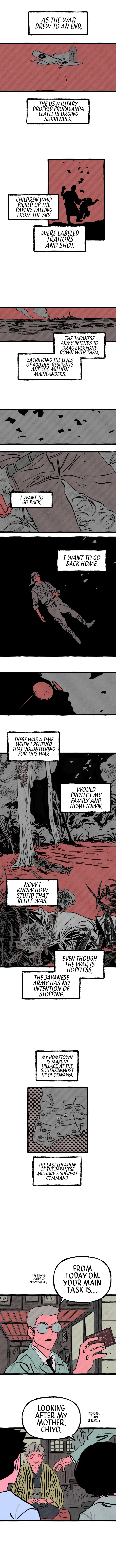 Osaka Loop Line Chapter 13 – Page 1
