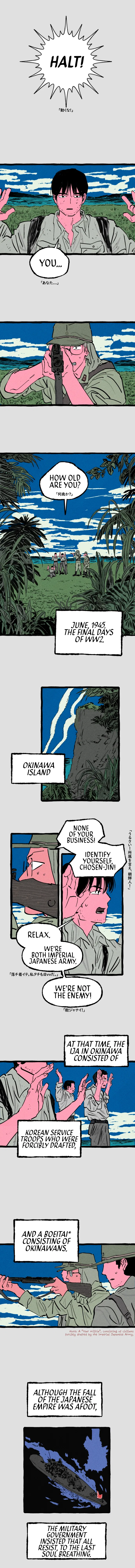 Osaka Loop Line Chapter 12 – Page 1