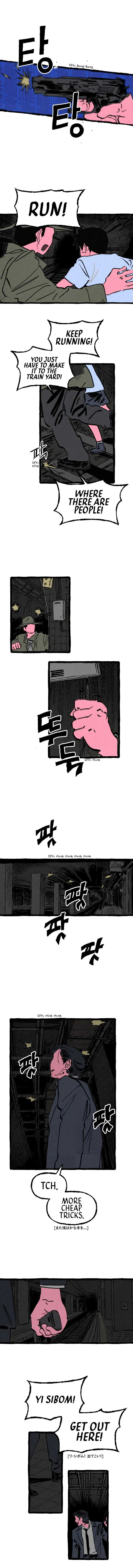 Osaka Loop Line Chapter 10 – Page 1