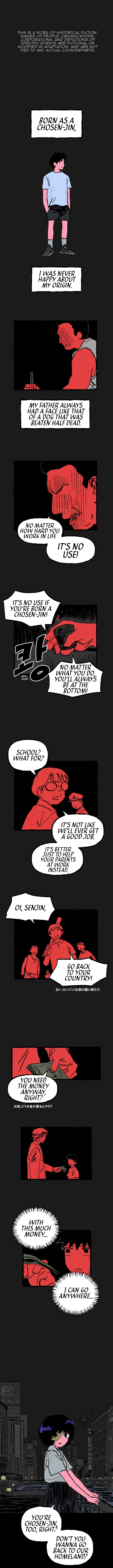 Osaka Loop Line Chapter 9 – Page 1
