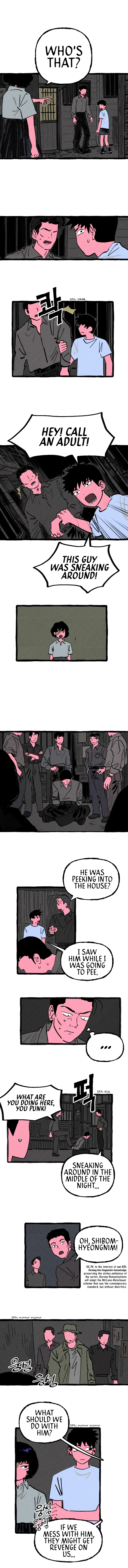 Osaka Loop Line Chapter 4 – Page 1