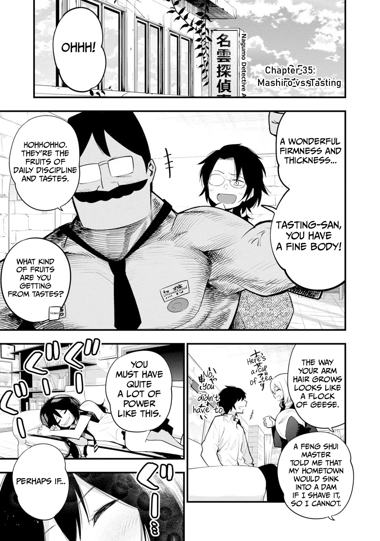Mattaku Saikin no Tantei to Kitara Chapter 35 – Page 1